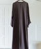 Korean Zoom Ahwar Milk Chocolate Abaya