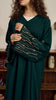 Korean Zoom Ahwar Emerald Green Abaya