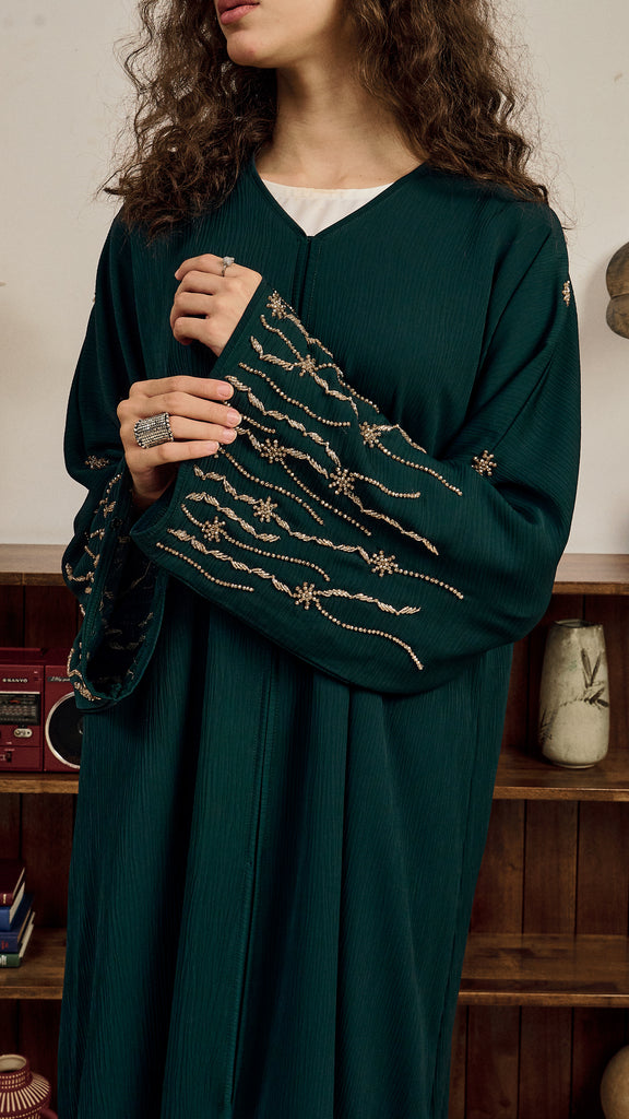 Korean Zoom Ahwar Emerald Green Abaya