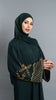 Korean Zoom Ajloun Emerald Green Abaya
