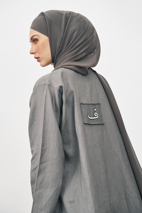 Daria Pure Linen Coat Abaya in Charcoal Grey