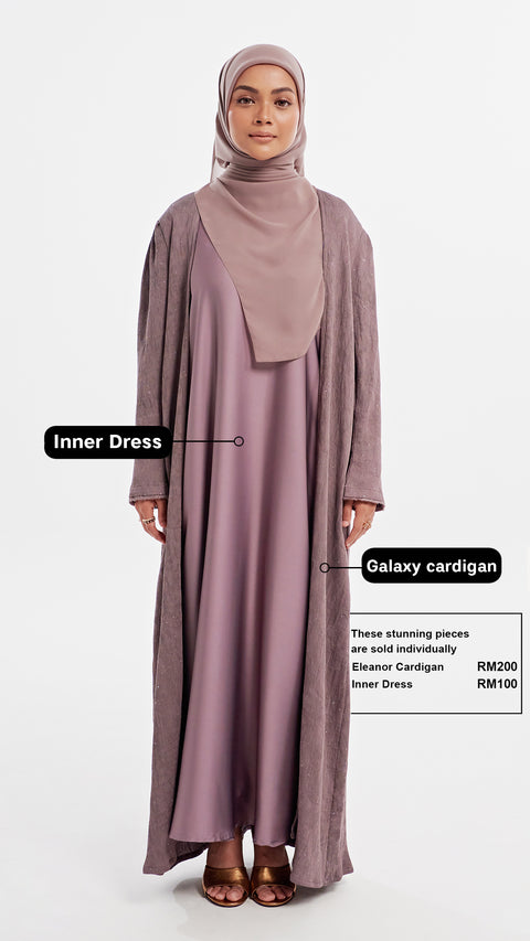 Galaxy Toffee Cardigan (CLEARANCE)