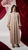 Knitted Cotton Jersey Karkin Beige Dress
