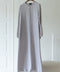 Korean Zoom Qatana Limestone Abaya