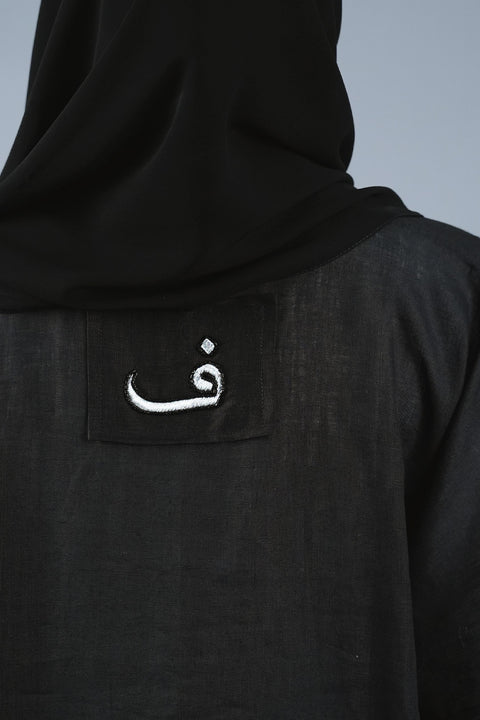 Tabriz Black Abaya